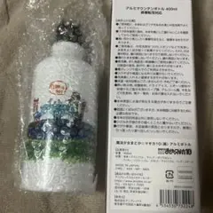 まどかマギカ 佐倉杏子 アルミボトル
