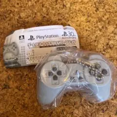 ゲームスタートサウンドコレクション　プレステガチャガチャ