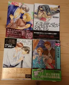 2025年最新】石丸 サインの人気アイテム - メルカリ