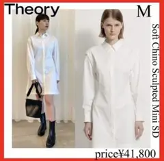 Item thumbnail for item a035fa4e-7ba6-4f4a-9230-d83d23dc9299