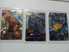 ガンバレジェンズ　 LR3枚セットc