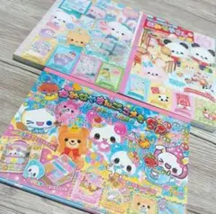 平成レトロ おみせやさんごっこ バラメモ ⑧