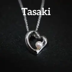 【匿名配送】タサキ 田崎 ネックレス 真珠 ハート シルバー