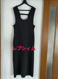 Item thumbnail for item 731dcf21-1beb-462f-b54b-face00ec332a