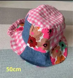 花柄チェックバケットハット 50cm 西松屋 帽子