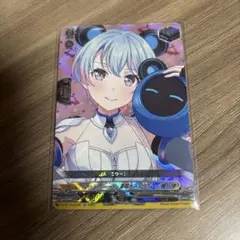 EX 無限大みゅーたいぷ　峰月律　ヴァンガード