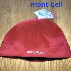 新品タグ付 mont-bell クリマプロ ワッチキャップ【M】