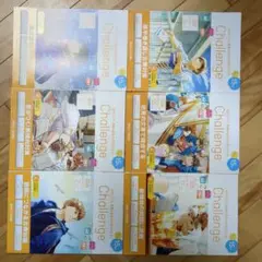 進研ゼミ高校講座　高1国語