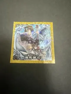 遊戯王　ハイチュウコラボ　海馬瀬戸
