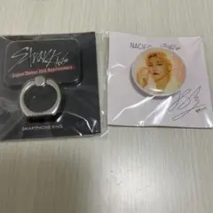 straykids スキズ　スマホリング　フィリックス