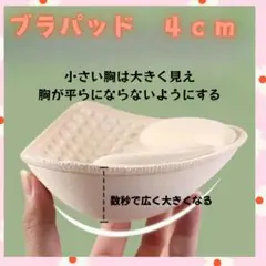 Item thumbnail for item 0e91bb2c-b4e1-4c9f-bb0c-a5a32407a2ed