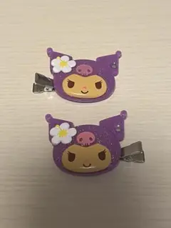 サンリオ日焼けシリーズ　クロミ　ヘアクリップ