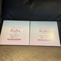 Item thumbnail for item 89df749b-a4c0-44bd-a621-747144132c45