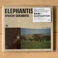 坂本龍一 ELEPHANTISM 未開封