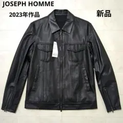 新品 2023年作品 JOSEPH HOMME ライトラムナッパレザーGジャン型
