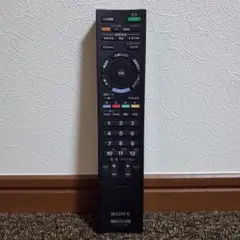 Item thumbnail for item 3db4fd61-447d-4df9-b5bc-3333e351b730