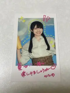 乃木坂46 NOGI CAFE 2025 大越ひなの ポラロイド風ステッカー