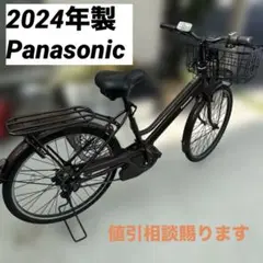 【九州男爺】メルカリのみ出展　電動自転車ティモS 前後バスケット 九州男爺様専用】メルカリのみ出展 電動自転車ティモS 前後