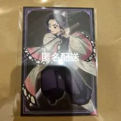 胡蝶しのぶ　ポストカード　鬼滅　劇場版　無限城編