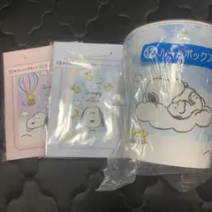 スヌーピー一番くじ3点セット