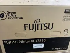XL-C8350 プリンター 業務用