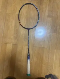 Item thumbnail for item 7099a9ed-9755-42fa-9ddc-2f2f4d6841ab