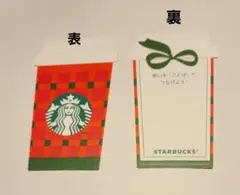 Item thumbnail for item 36e2c59a-180d-42d9-a333-05d53f7af371