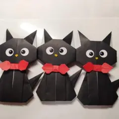 黒猫 ヒヨコ ケーキ 折り紙 ハンドメイド