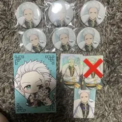 最終値下げWIND BREAKER 五獣 梅宮一