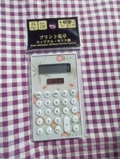 ウィリアム・モリス柄　電卓