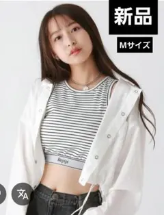 repipi armario 裾ロゴショートタンクトップ　パット付き