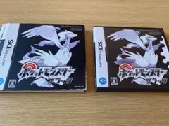 ポケットモンスター ブラック 箱のみ