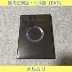 【セル版】ヒトリエ 「one-Me Tour “DEEP/SEEK"」［DVD］