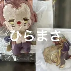 セガラッキーくじオンライン　ディズニーヴィランズ2024 ギデオン