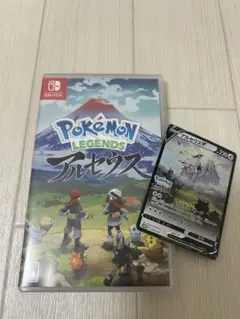 任天堂Switchソフト　ポケモンアルセウス