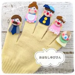 Item thumbnail for item ab8d59ea-5daf-426f-b146-46d2a407f352