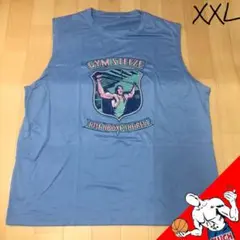 xxl