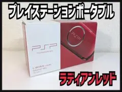 Item thumbnail for item fe9dab59-fb85-4005-8380-ab6311d0262b