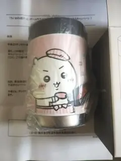 サントリー ちいかわ 缶ホルダー兼 タンブラー【非売品】