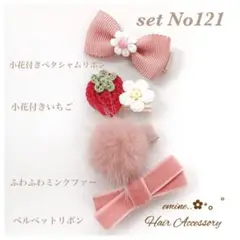 Item thumbnail for item 42eb8e7c-be89-4e90-b4be-27ef873cd20f