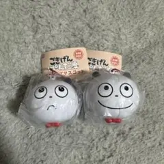 Item thumbnail for item 9b58e265-9269-41e0-9502-8a6c8058577a