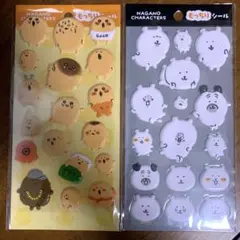 ナガノマーケット　ナガノキャラクターズもっちりシール　くまとパグ&もぐらコロッケ