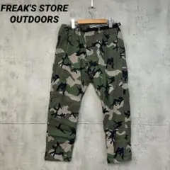 FREAK'S STORE OUTDOORS スリムフィット ストレッチパンツ