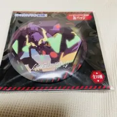 シン・エヴァンゲリオン劇場版 缶バッジ SEGA 初号機