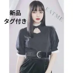 EATME 新品タグ付き イートミー トップス Fサイズ 完売ブラウス