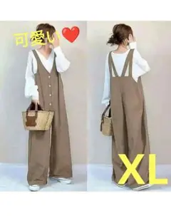 可愛い❤️aボタン付きワイドレッグサロペット オーバーオール カーキ XL