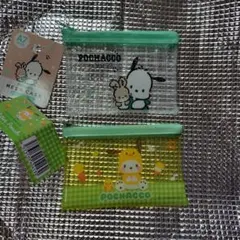 Item thumbnail for item 02c2d29d-4ded-4713-abaf-052d6395bc37