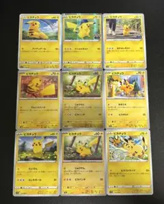 Item thumbnail for item 8a0ee0b5-14e4-4cb5-9c3c-6878c76887e2