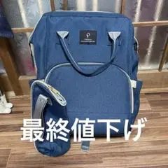 マザーズバッグ
