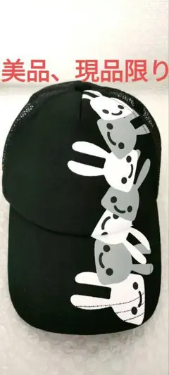 CUNE 人気のキャップ